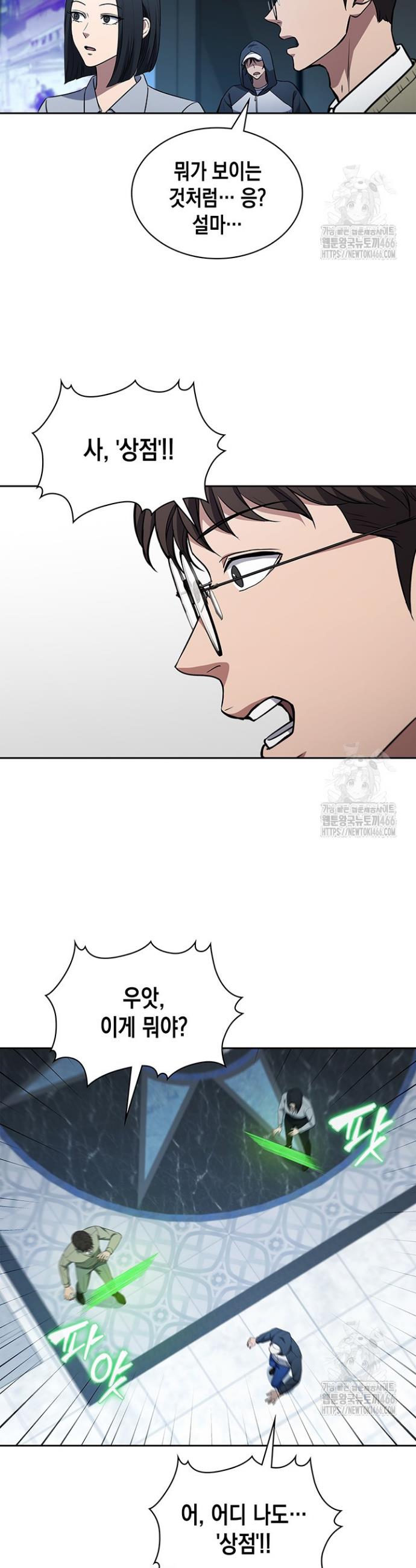 1733023600853r6s0gt4owve.jpg