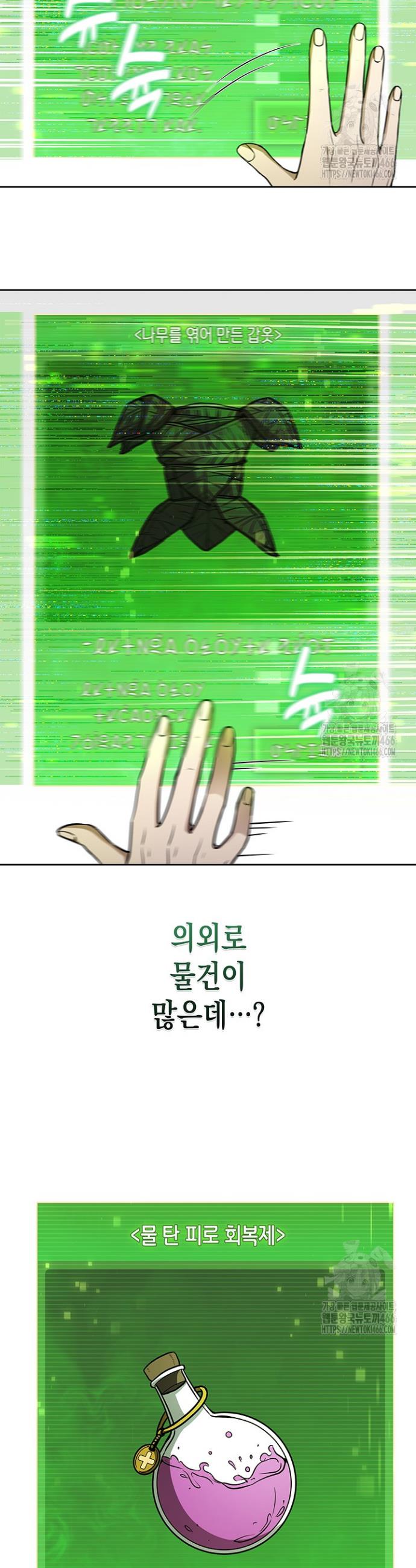 17330236051569sxmvua6agh.jpg