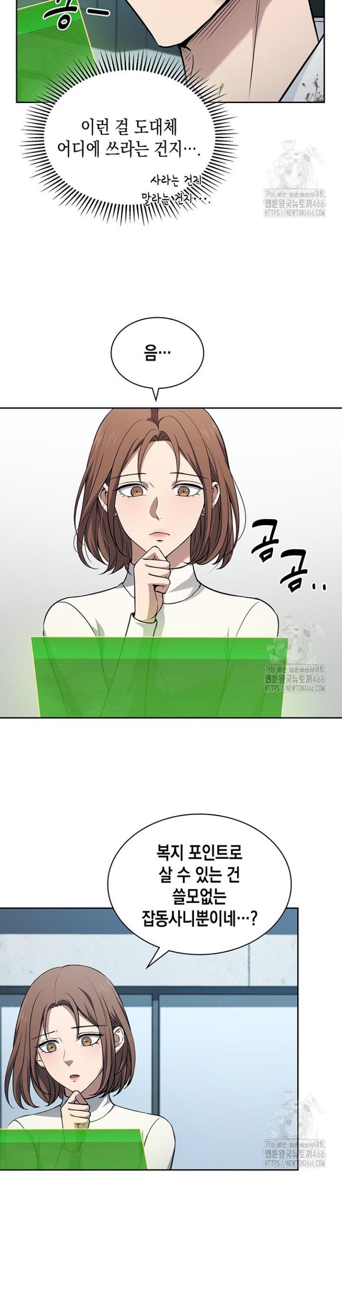 1733023605774oxy87zo3ada.jpg