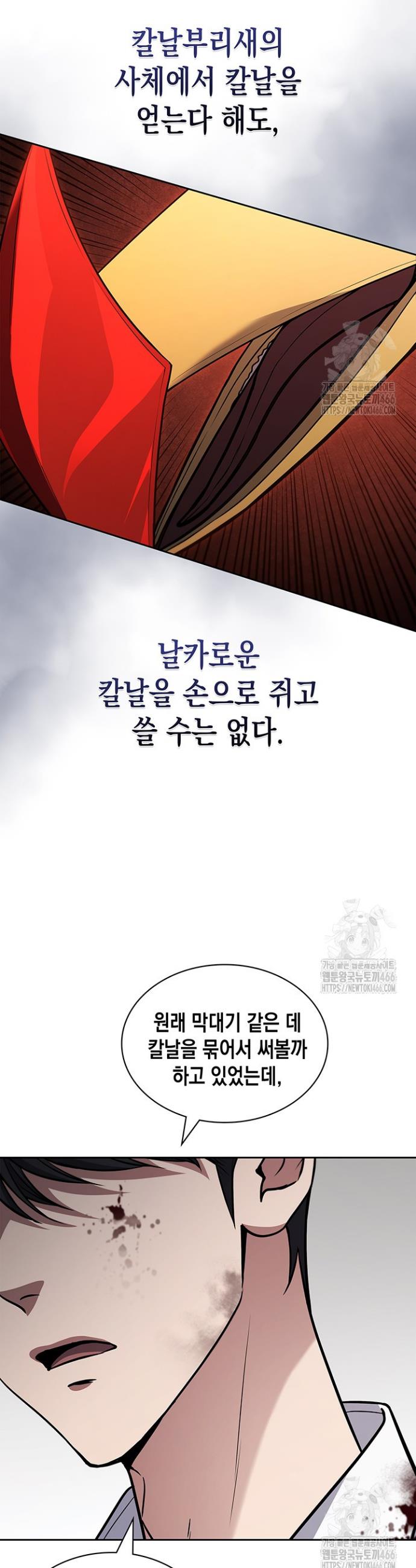 1733023632582wdhy2yaqlso.jpg