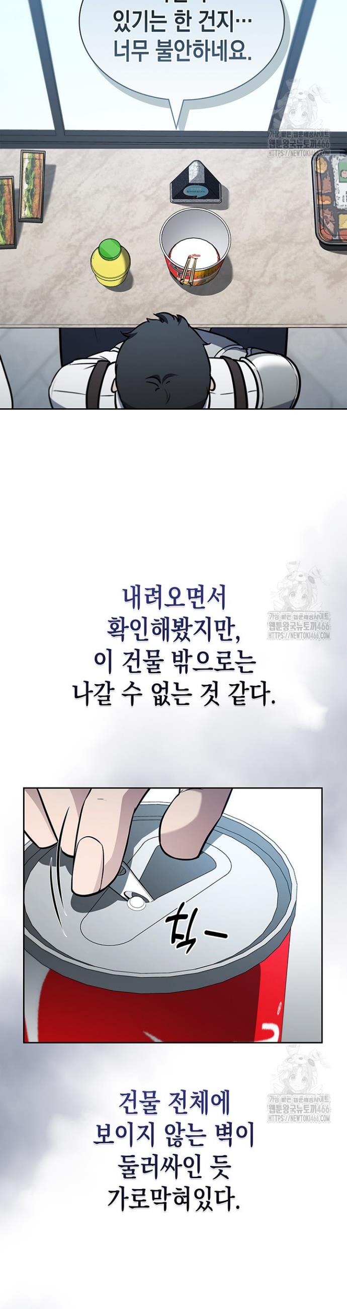 17330236534665jp5xsnld9w.jpg