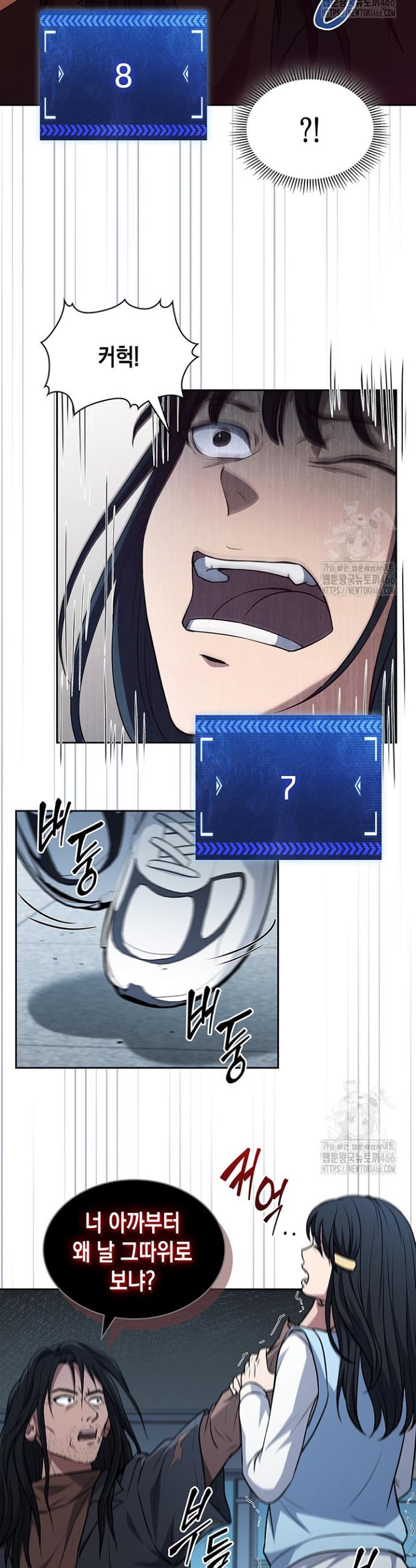 1733023857055fy93fvjvhe.jpg