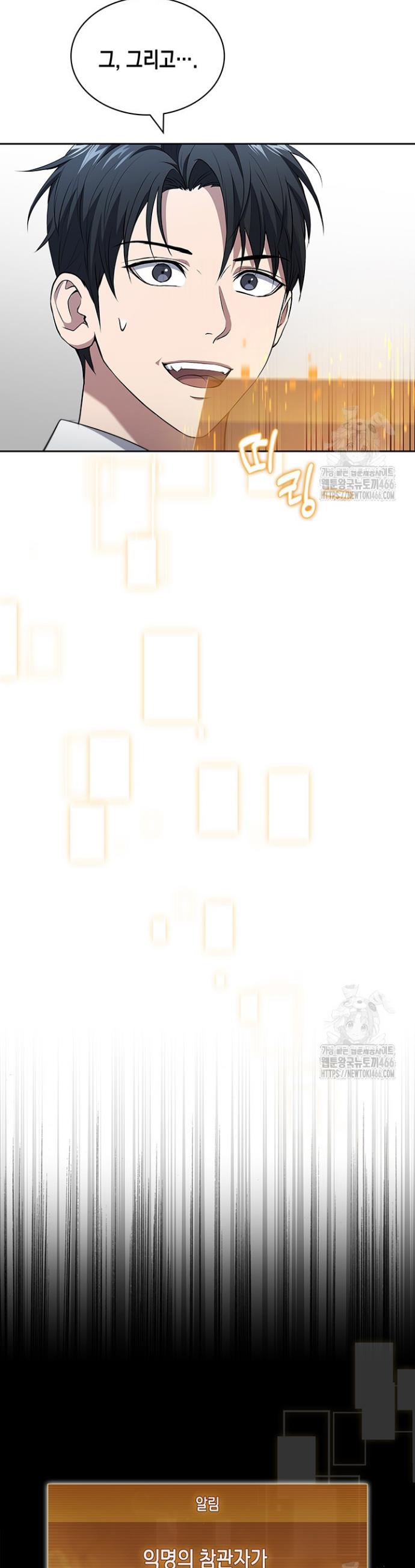 1733023954584zndhyjajq5j.jpg