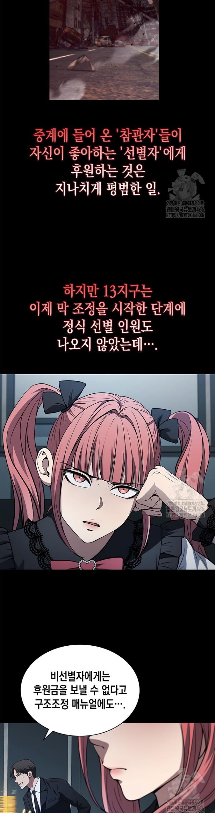 1733023955050ogn1rt3x3wa.jpg