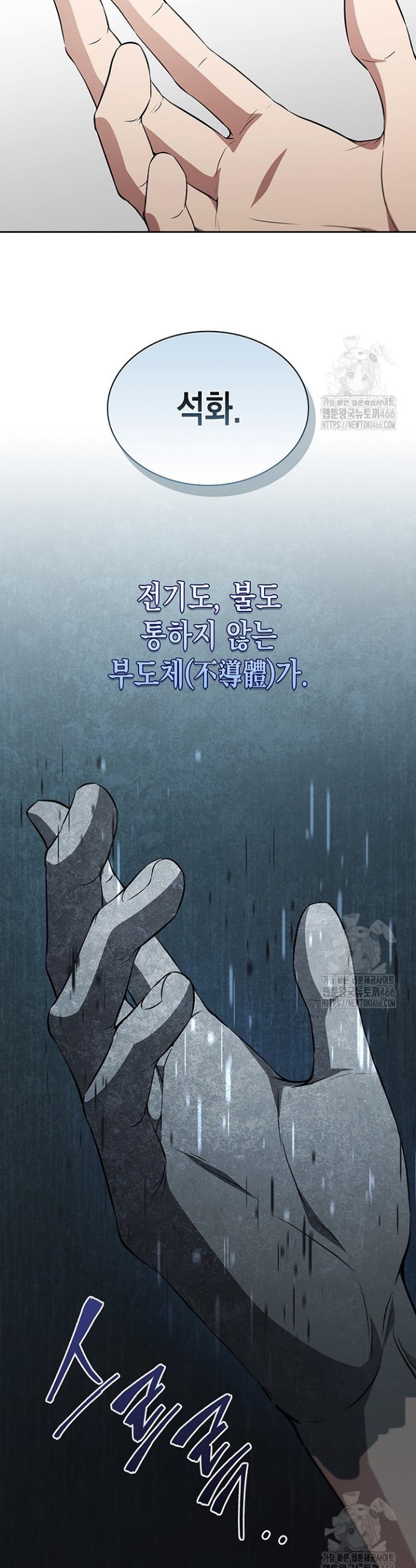 1733023965244qw9pde1zjp.jpg