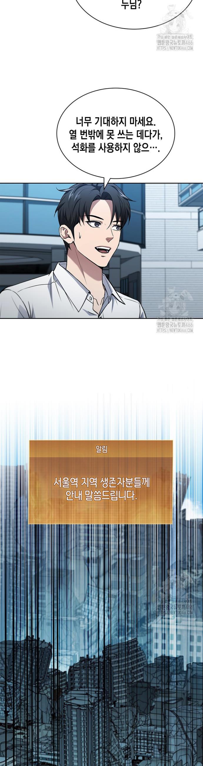 1733023966021gc0zmbddaf4.jpg