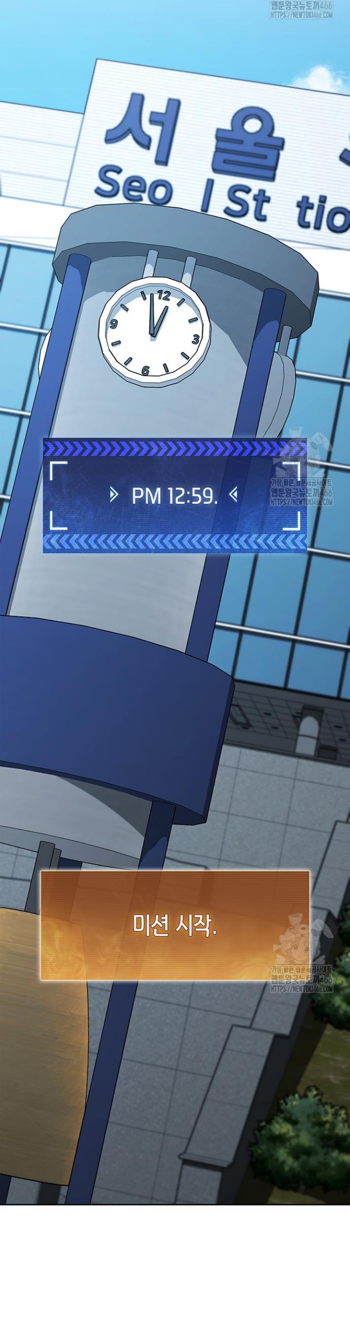 17330239664817uarwd258ou.jpg