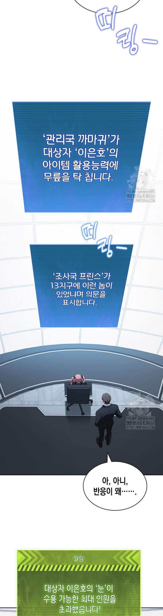 1733023999484op234s6byr.jpg