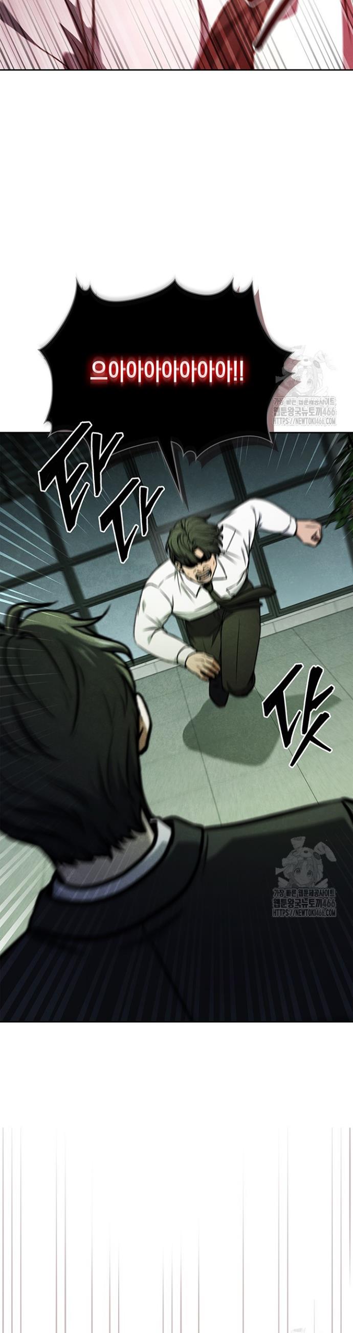 1733023395154kawujyf3ibo.jpg