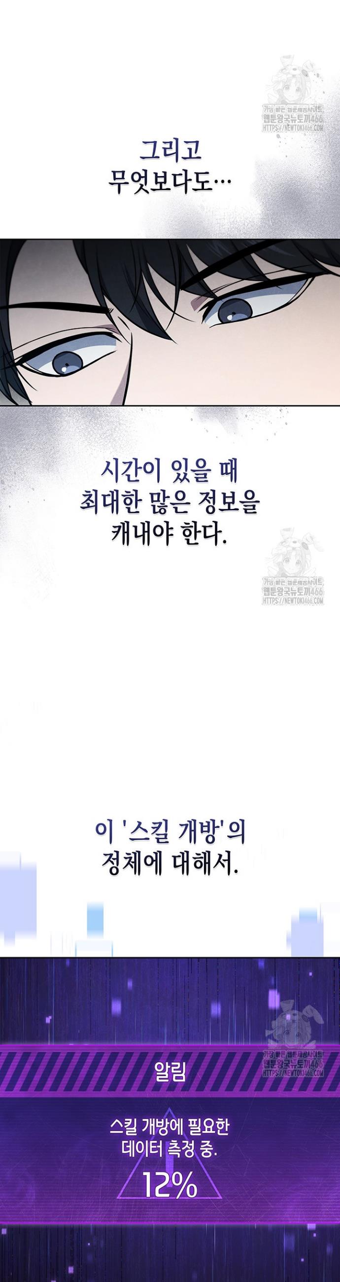 17330234026671cf0j48p85m.jpg