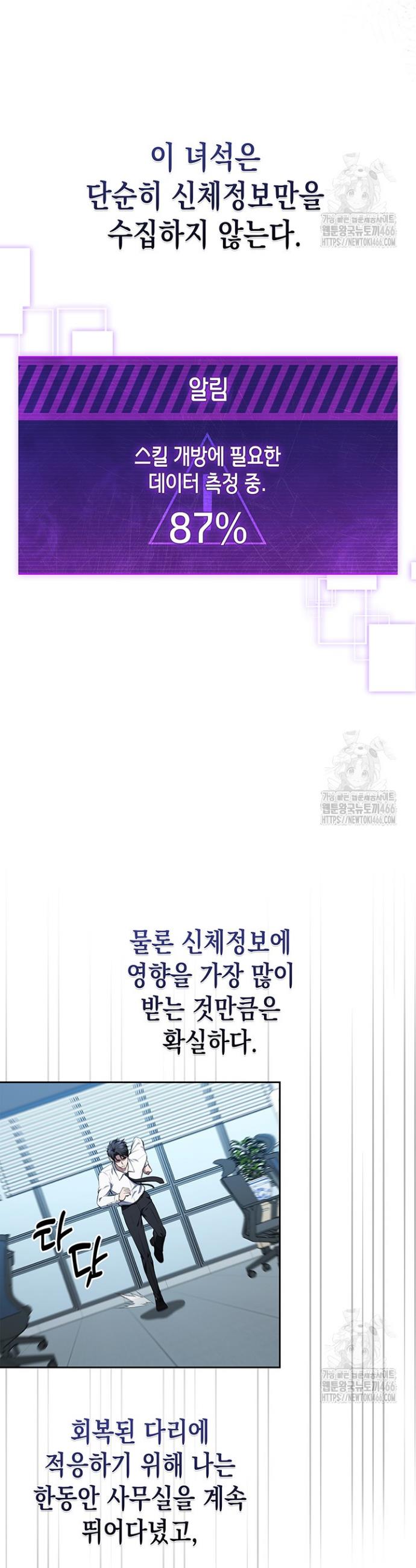 17330234032862abj1runv3o.jpg