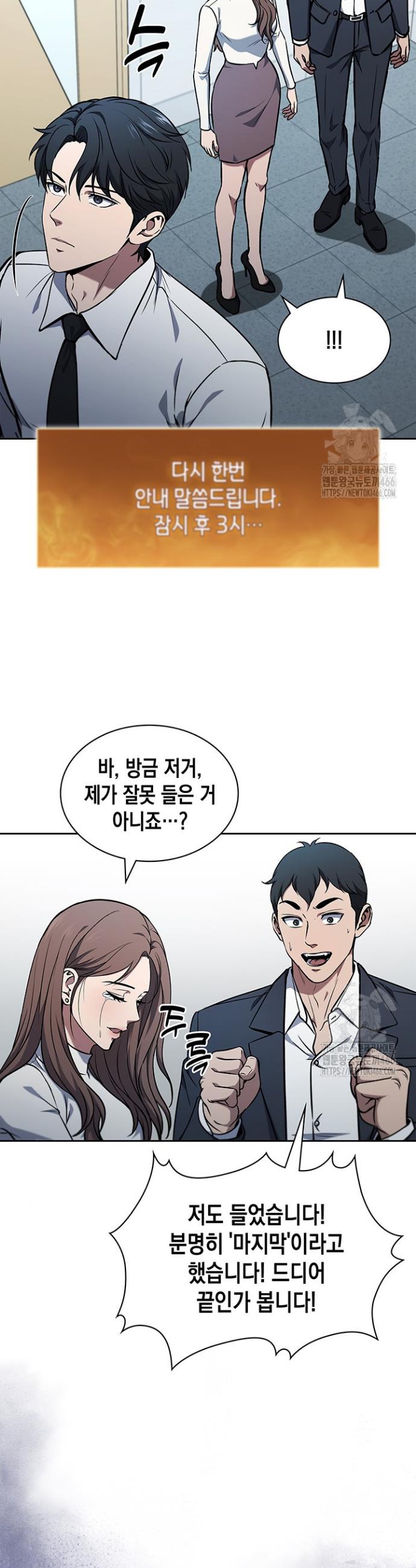 173302340406524mr77mksg3.jpg