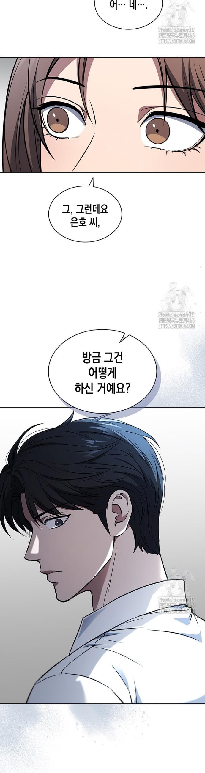 1733023515654dgncskd1hd.jpg