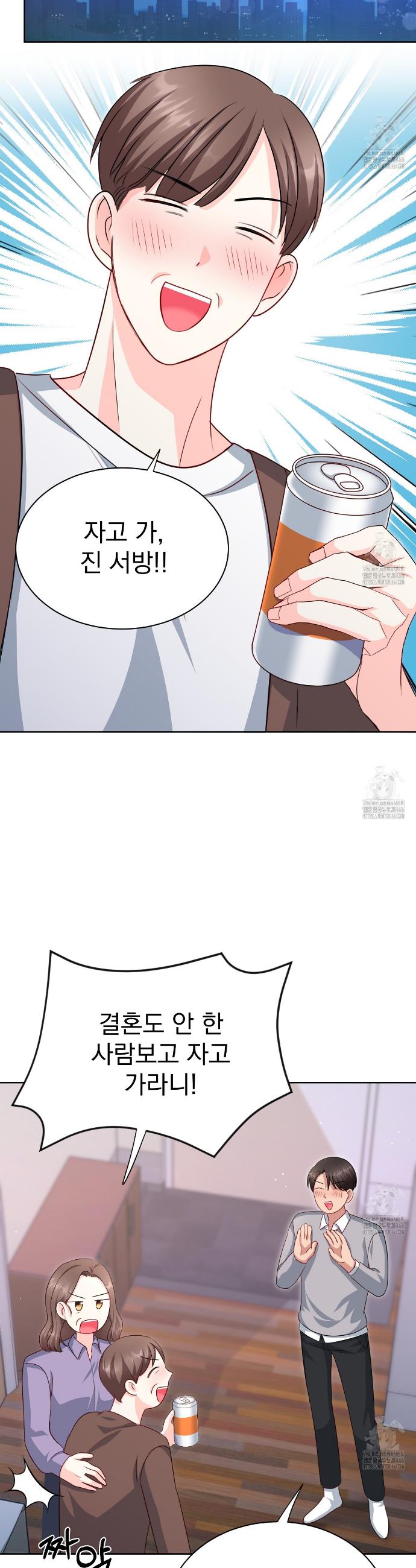 1733023909130dpfrc4wk7tf.jpg