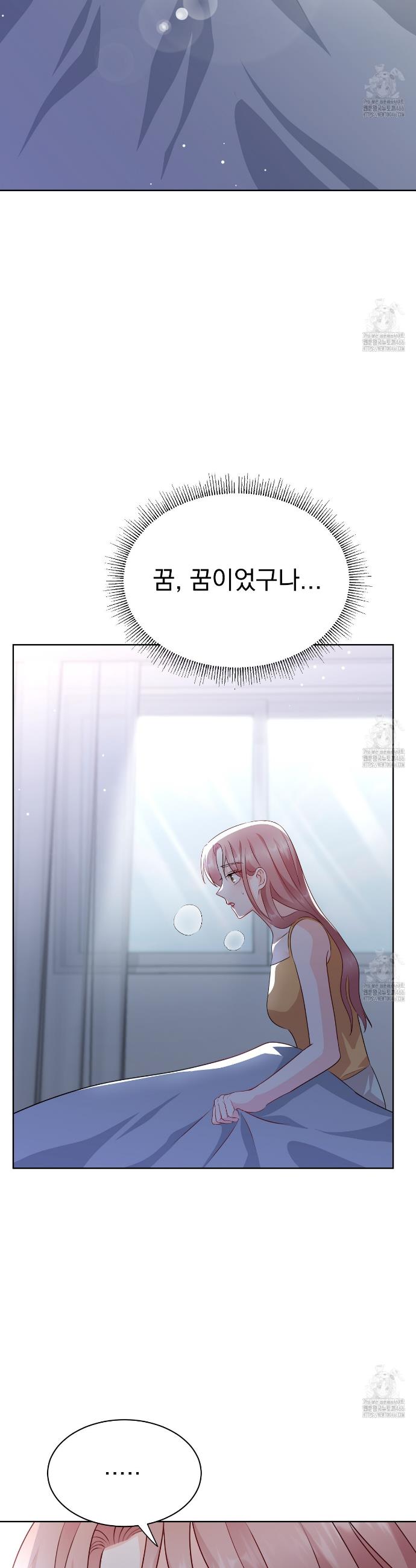 1733023916652f5am6j9kfjq.jpg