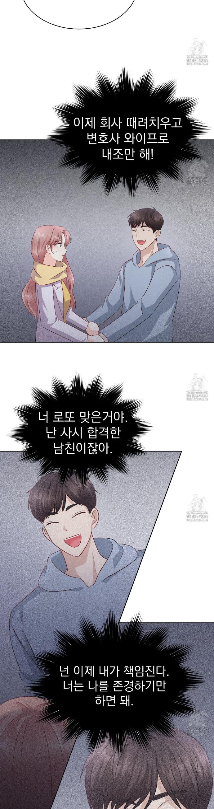 1733023917742wv1wz6fmcyk.jpg