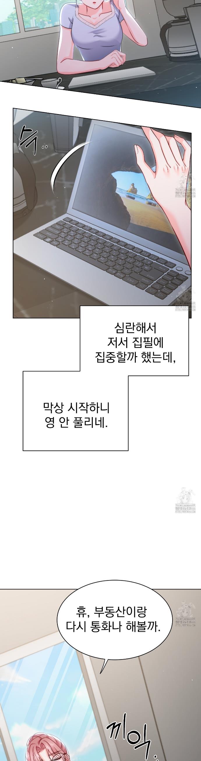 1733023668328lu0pbzh3dn.jpg