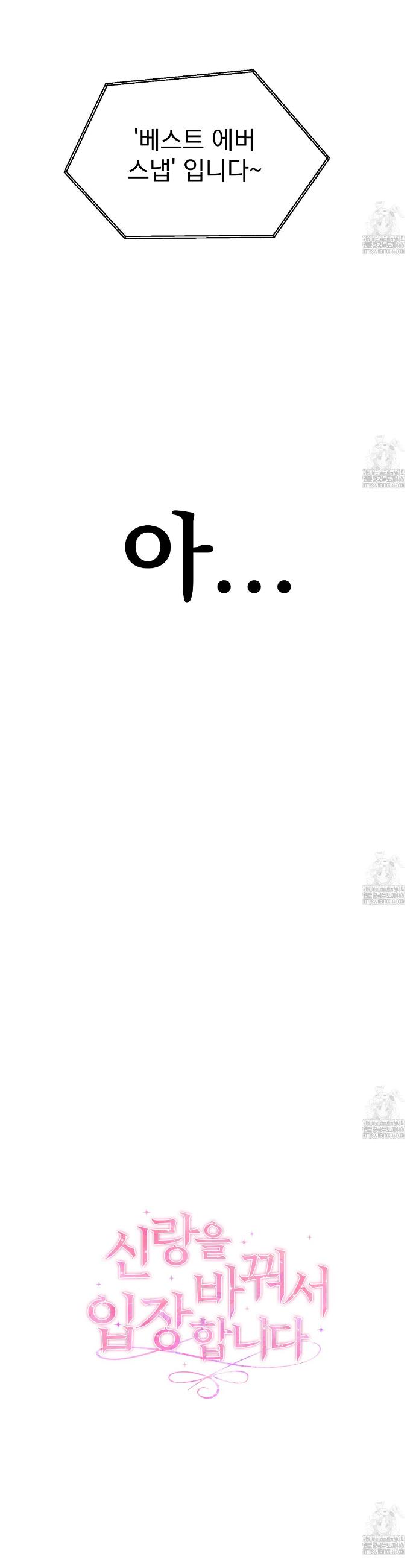 1733023672916chdv9kkwkkk.jpg