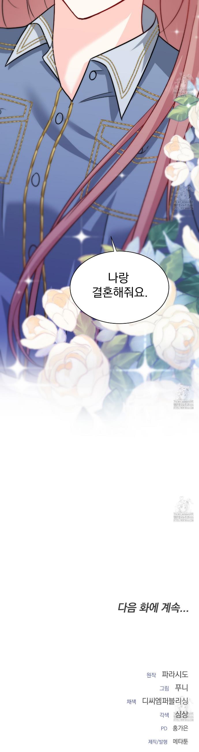 1733023690632ol0j7tio3h.jpg