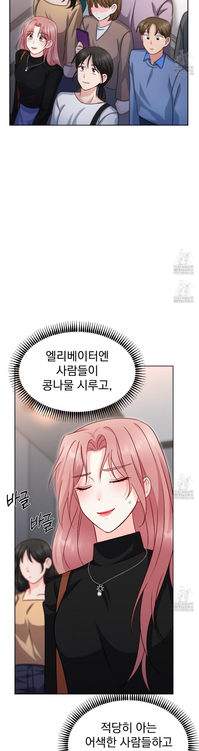 1733023812051ey9oldvb1y.jpg