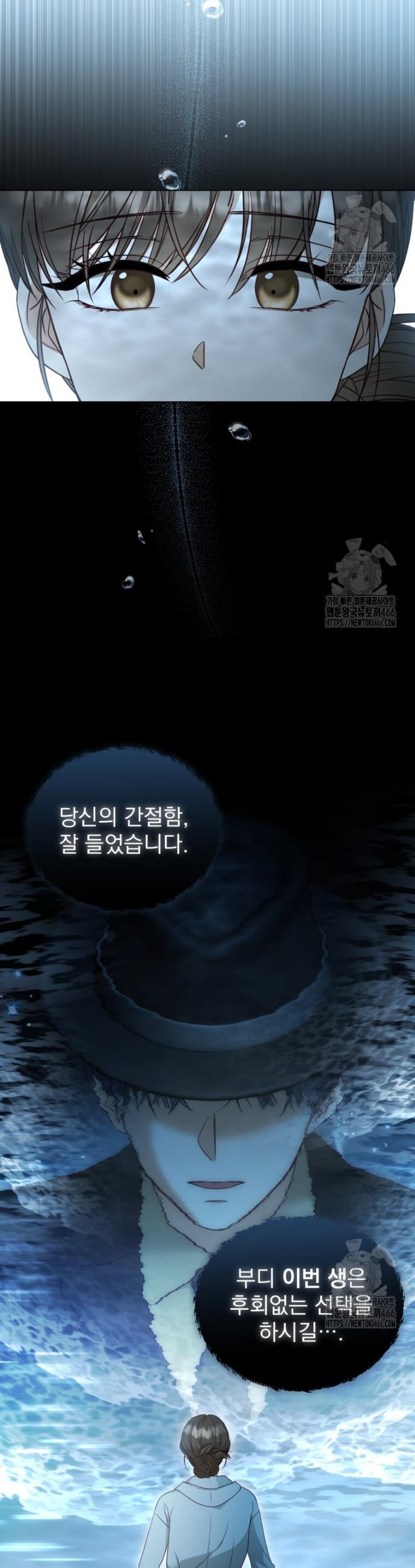 1733023964309osq9lb8bv7.jpg