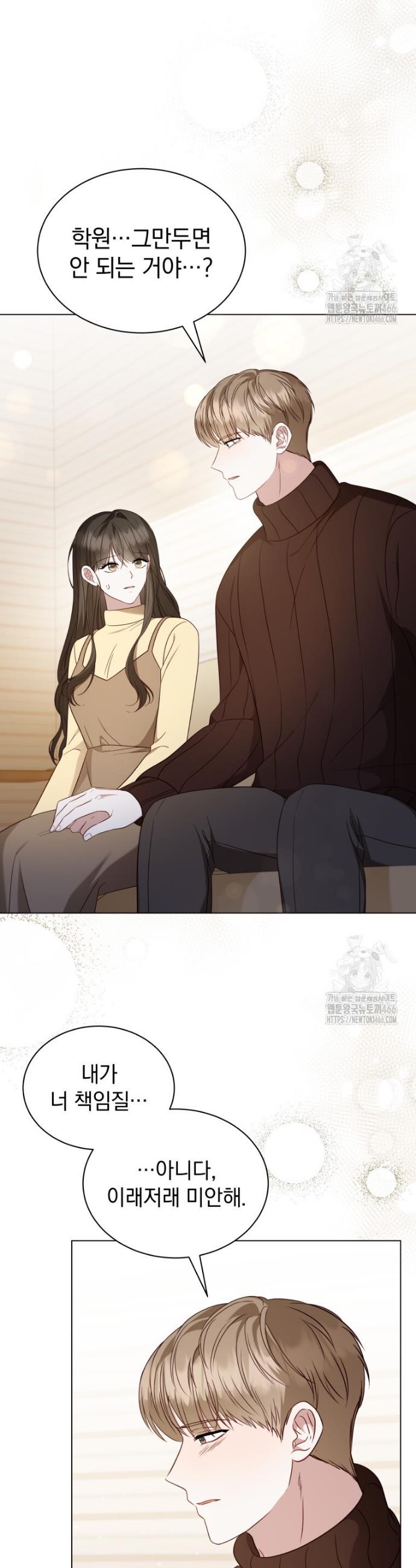 1733024068373a6fnymmjsgk.jpg