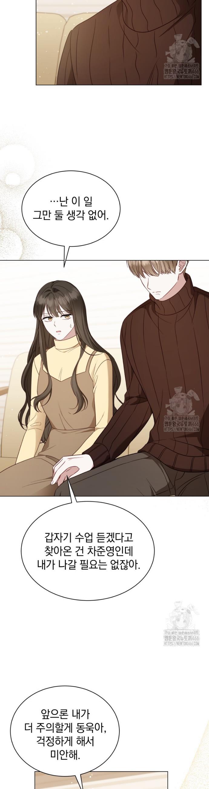 1733024068531rcavd3cib9p.jpg