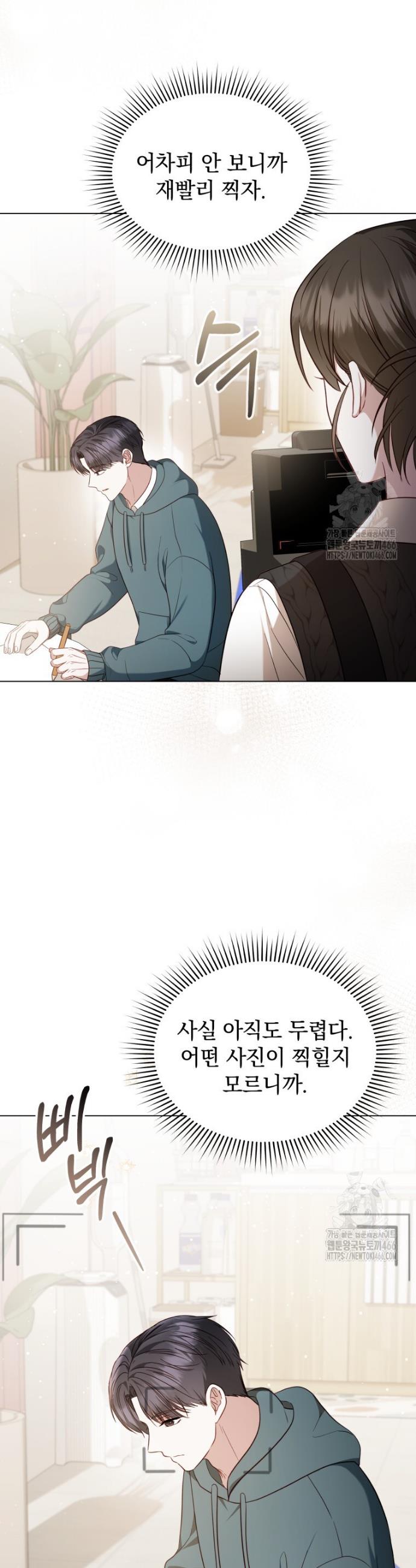 1733024082939gzrwk18x5ir.jpg