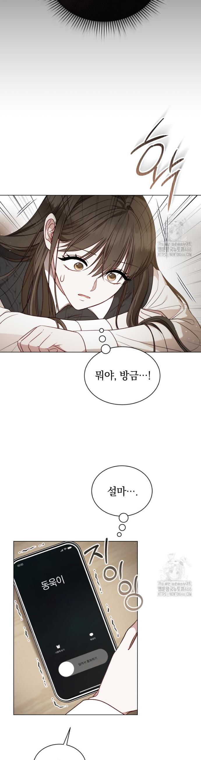17330240903813hdgmtpmxw6.jpg