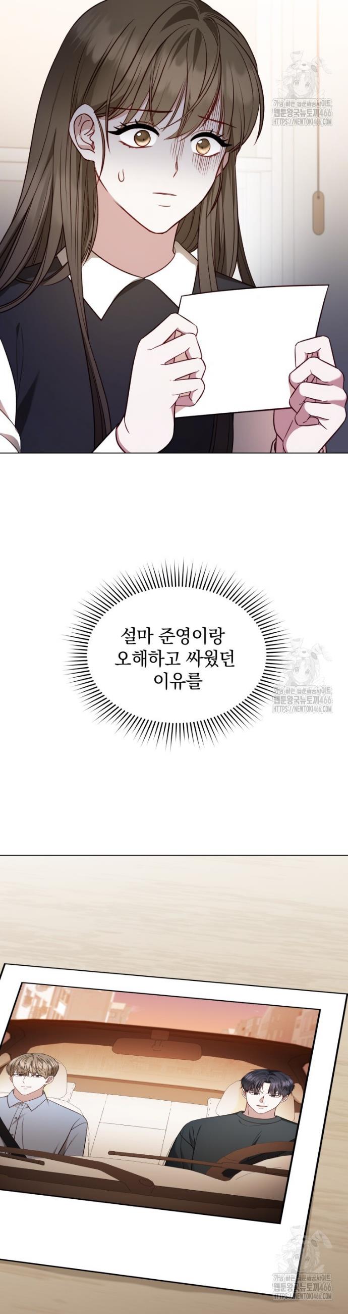17330240906997ijo2cqu9fi.jpg