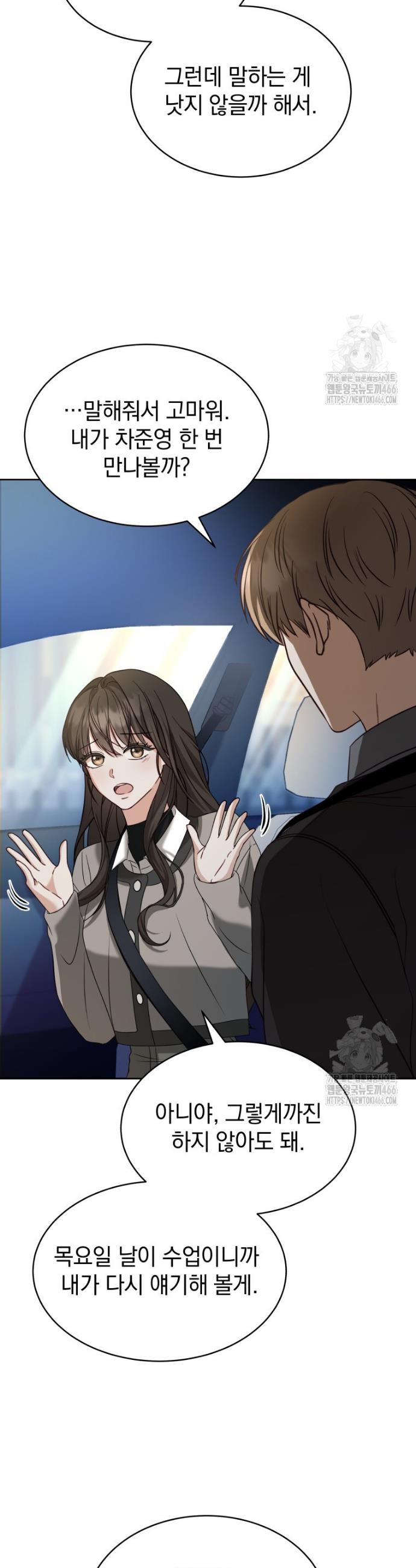 1733023598524yd6pyh7yui.jpg