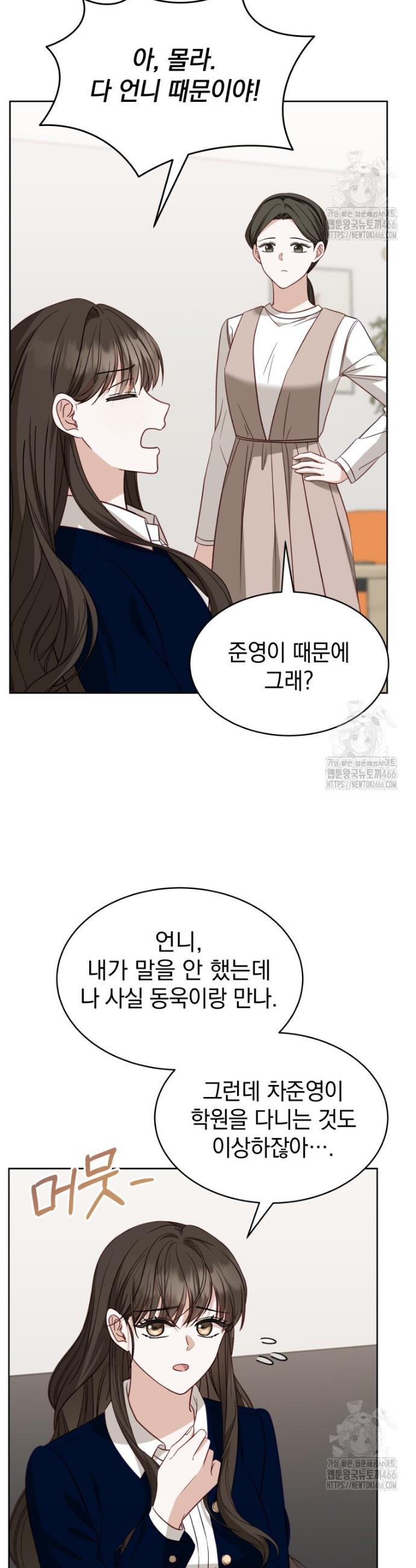 1733023600235l9nzorl9eun.jpg