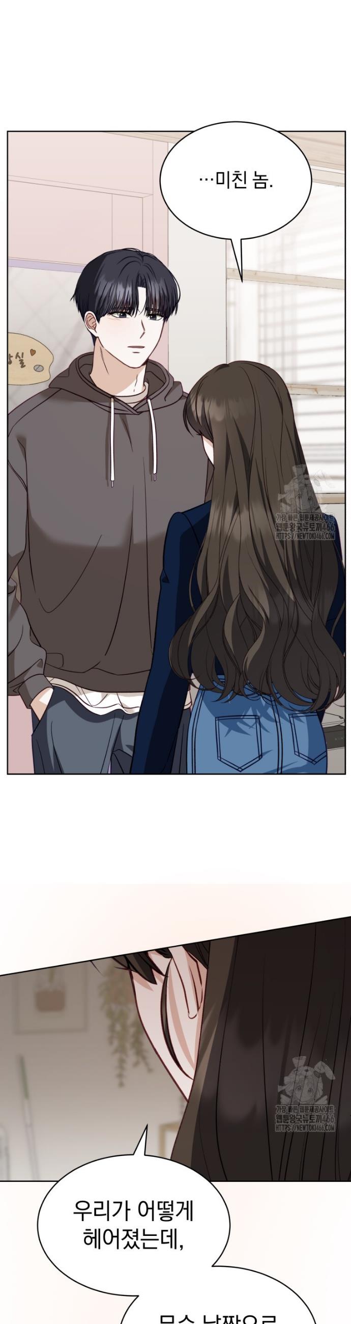 1733023606231fkj6wa9vndh.jpg