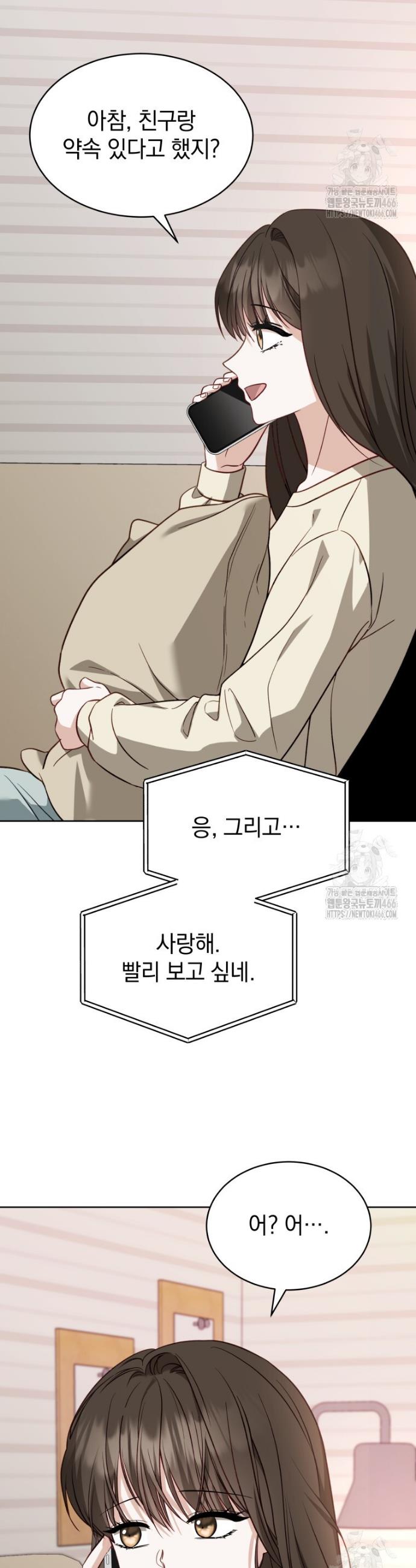1733023619226v40126vjkg.jpg