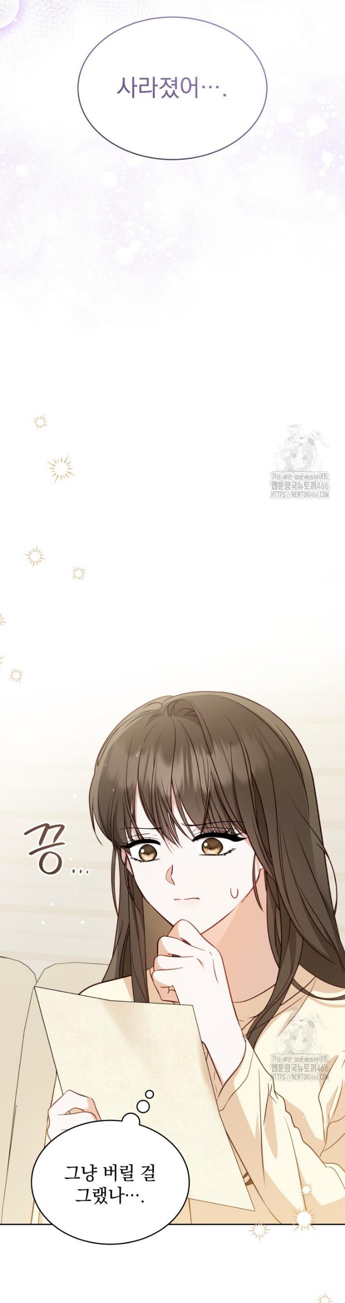 1733023657867xkcu7jrza8i.jpg