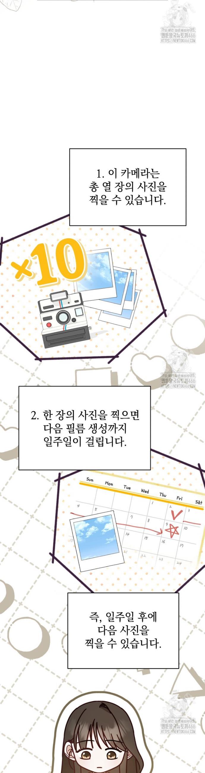 1733023658174u3wsql938ok.jpg