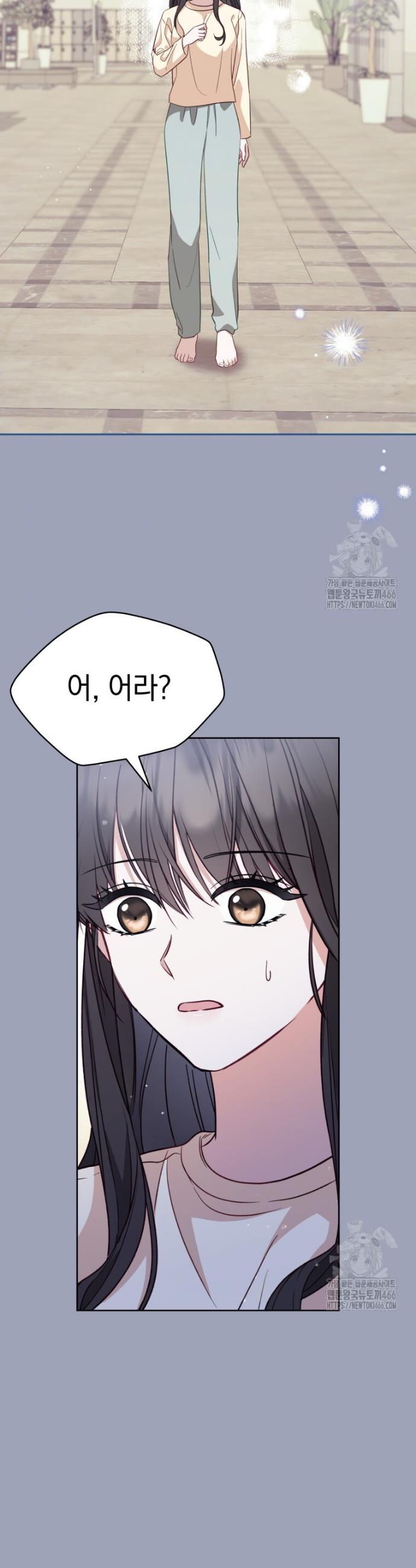 1733023667393brcryb4w7pj.jpg