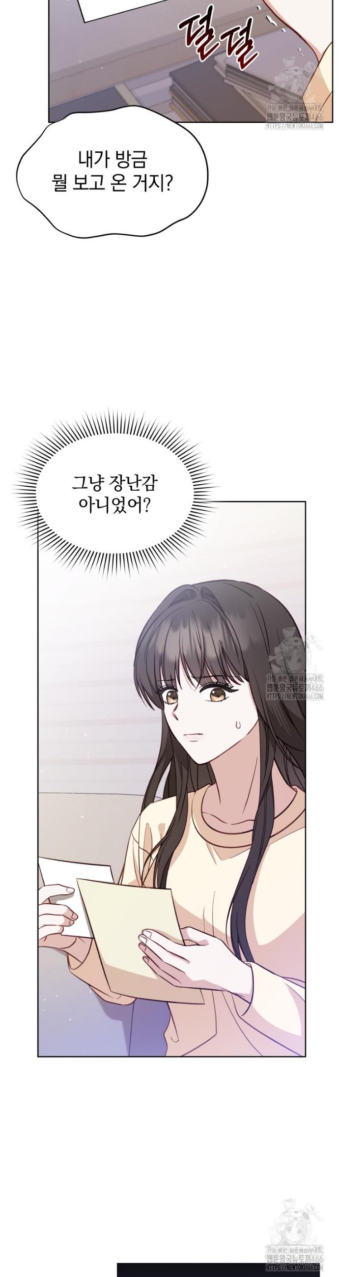 17330236683288kzzel02cjh.jpg