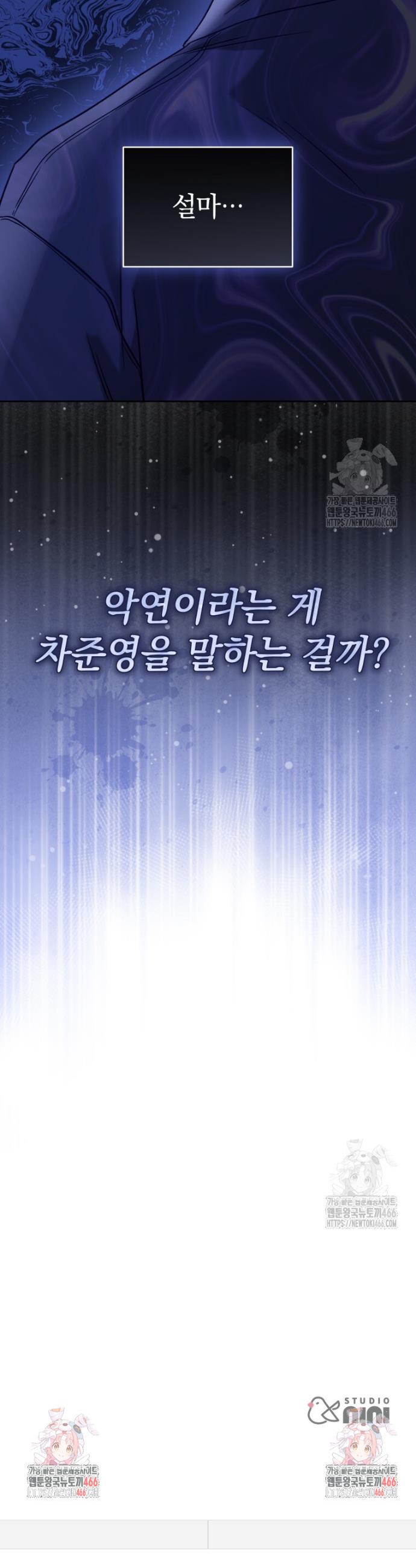 17330236686416rsjhayhkmp.jpg