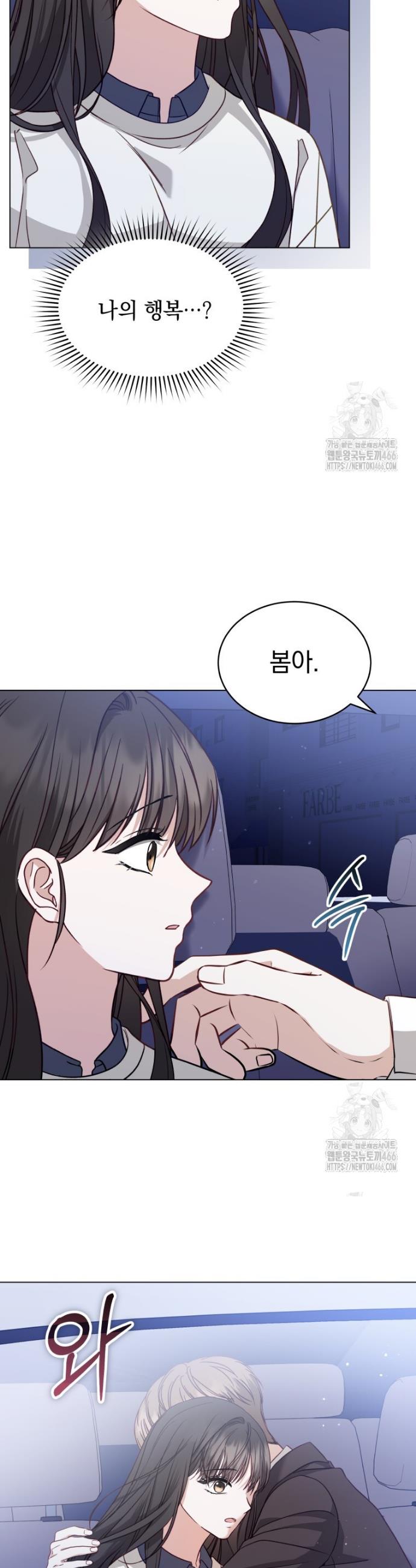 1733023850918oov5b1hxdvr.jpg