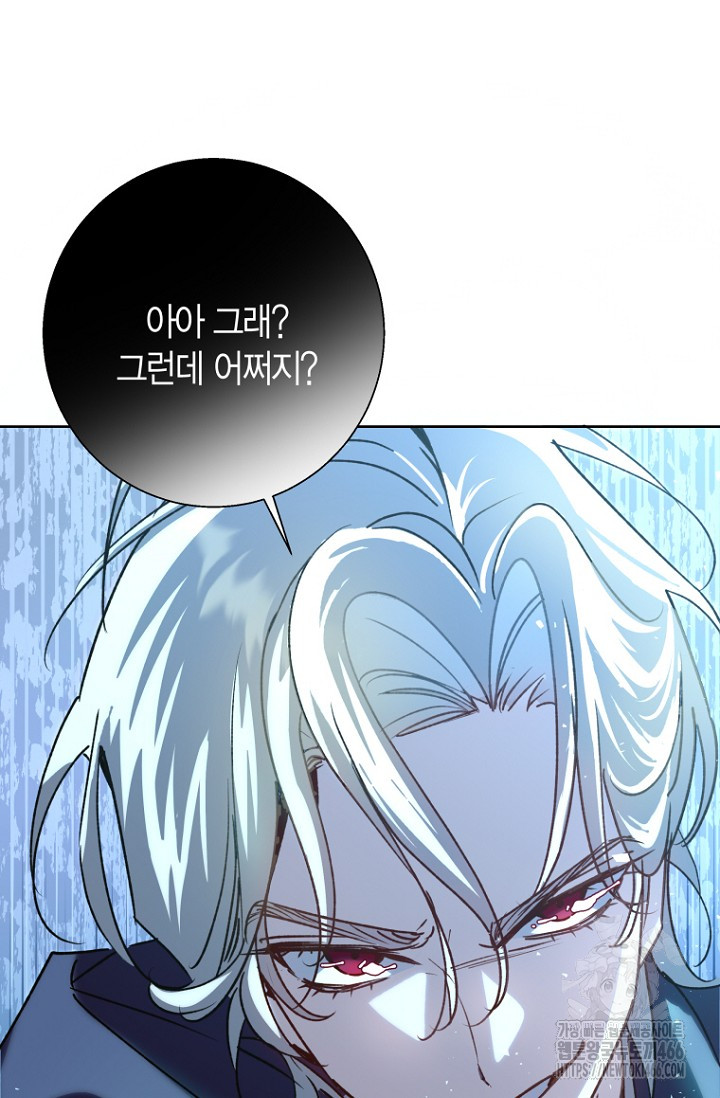 1733024196644wmkryumuz1g.jpg
