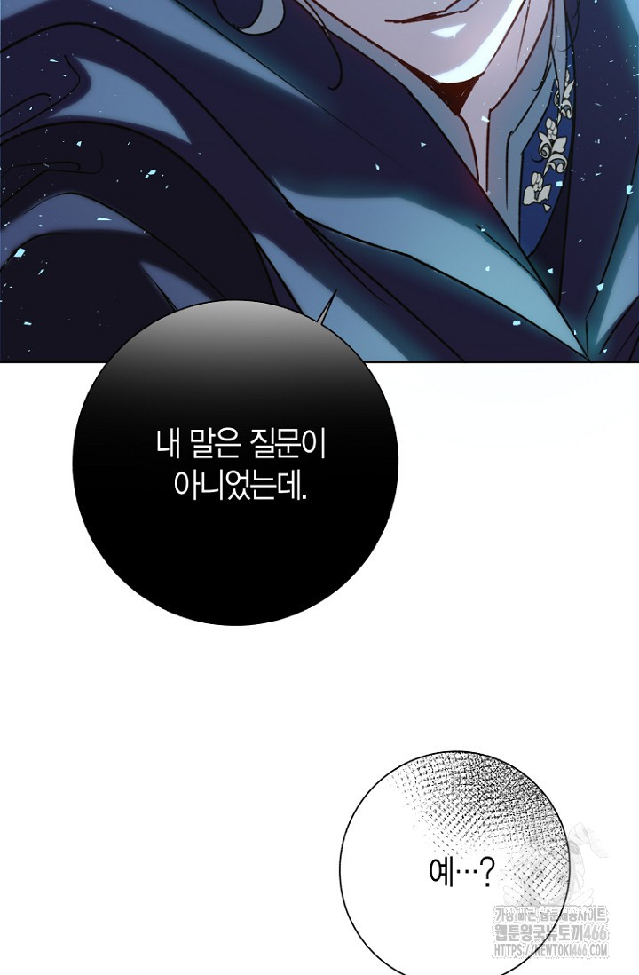 1733024196799jj54wat0fb.jpg