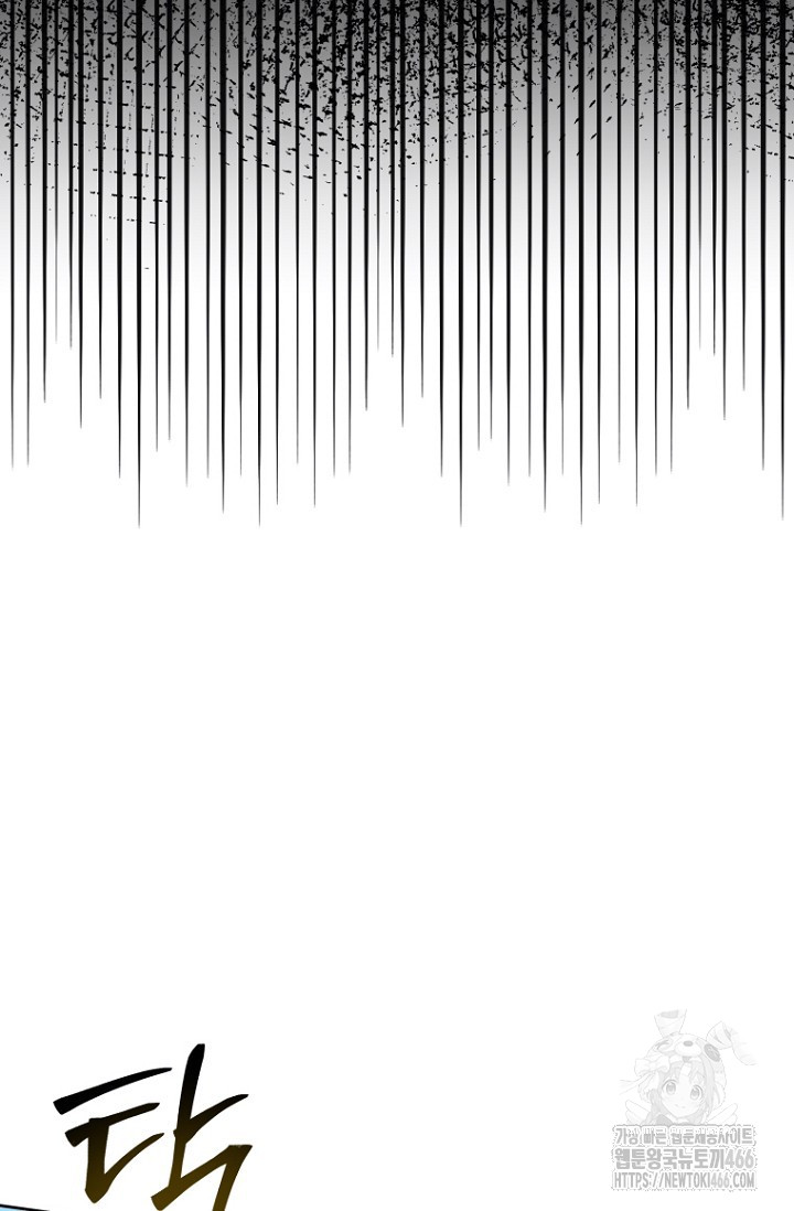 1733024198048hgffdevc09l.jpg