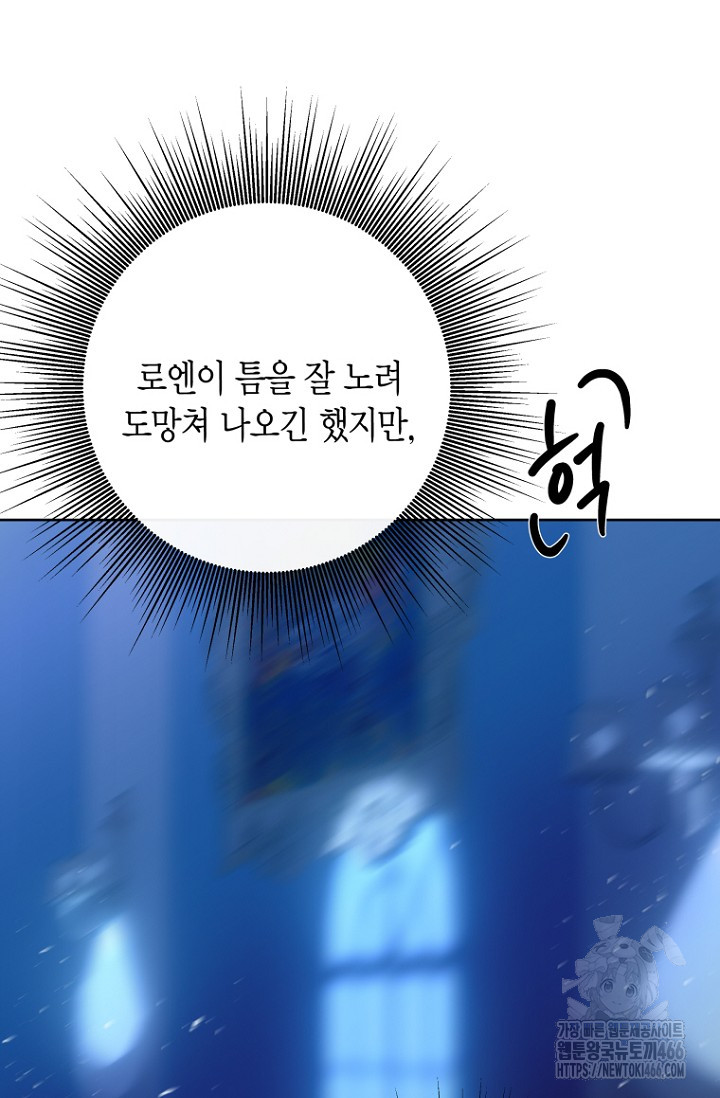 1733024199302a7fbb4za2fc.jpg