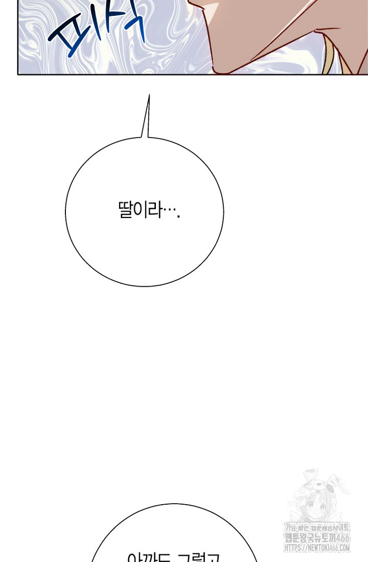 1733024202568ysyozqsmkh.jpg