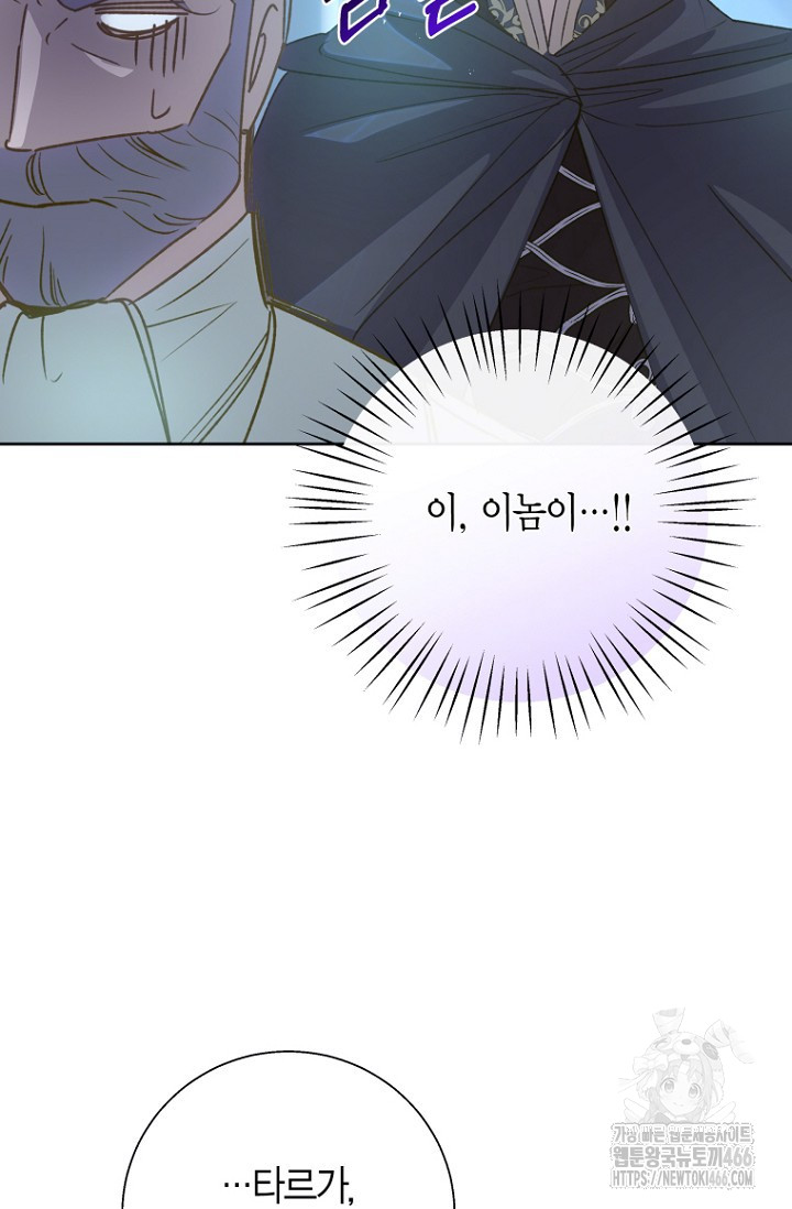 1733024219850urd6jwmwqmo.jpg