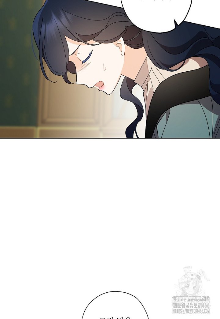 1733023916964x0jd3unawb.jpg
