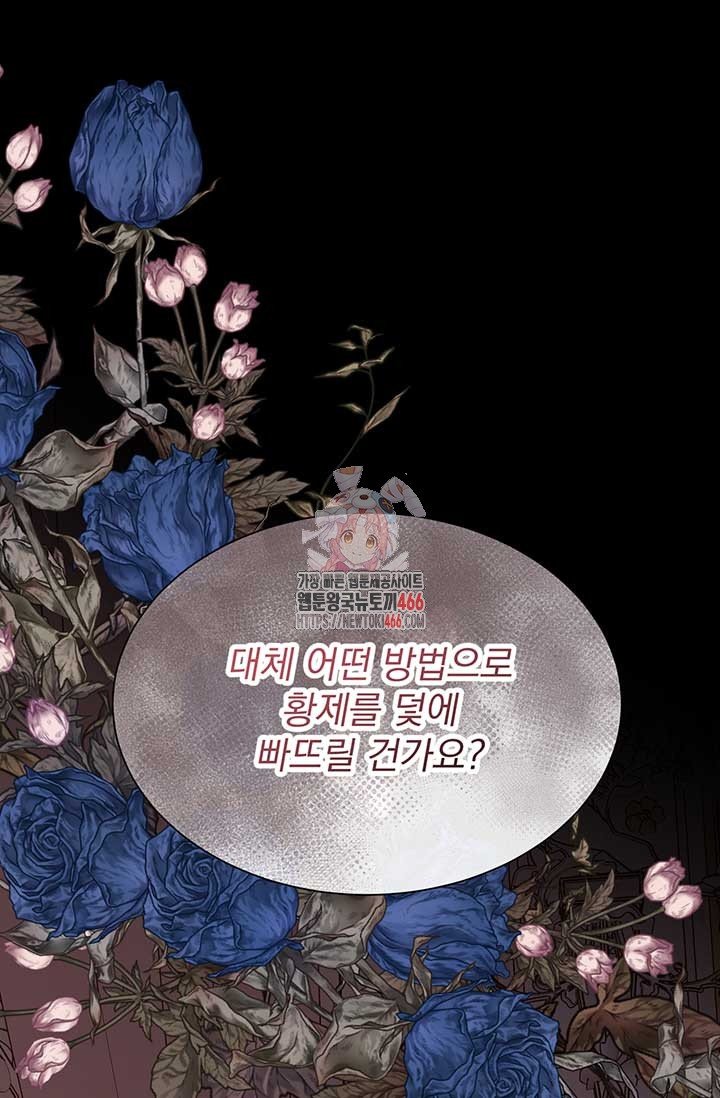 1733003336970soovi6aphir.jpg