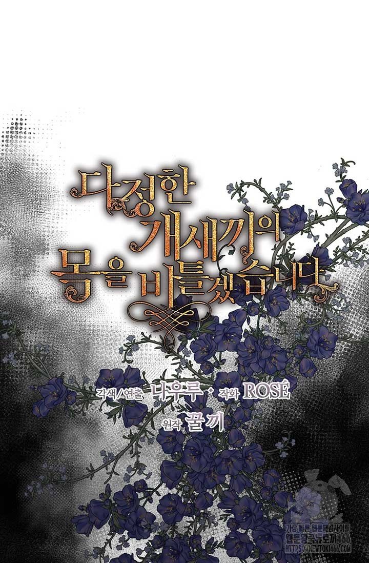 1733003338362clgf1q344pk.jpg