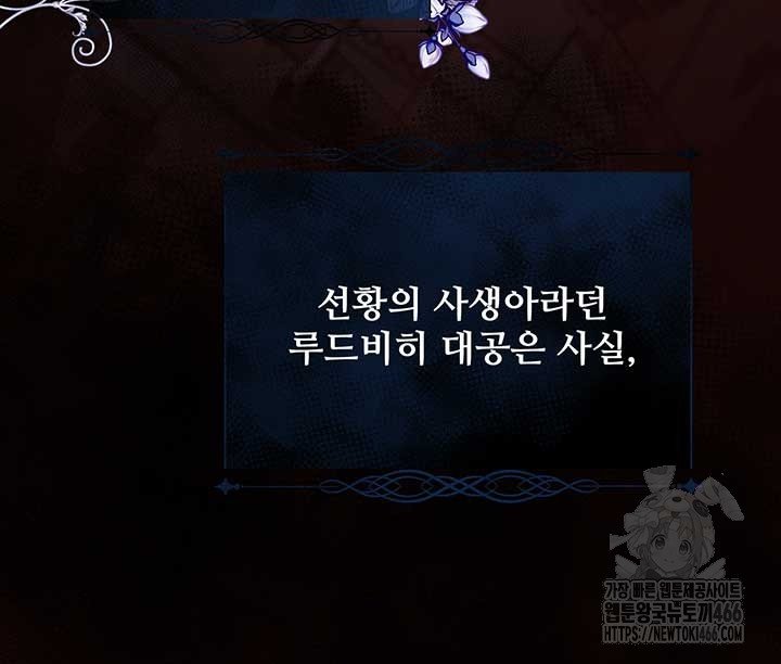 1733003343910jjx2xa04jp.jpg